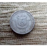 Werty71 Бурунди 1 франк 1976