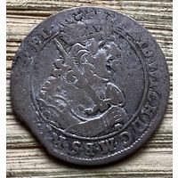 ОРТ 1680(6)