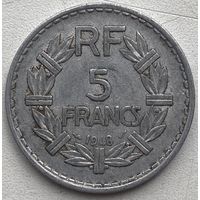 Франция 5 франков 1948 г.