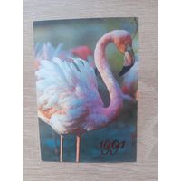 Календарик 1991