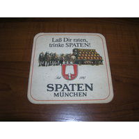 Spaten