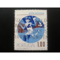 Португалия, 1973. Для юношества. Изображения детей