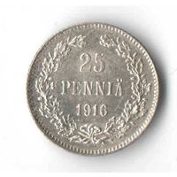Финляндия, 25 пенни 1916 г.