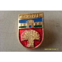 ЗНАЧОК  ГЕРБ "МIНСКI  РАЕН"  БЕЛАРУСЬ