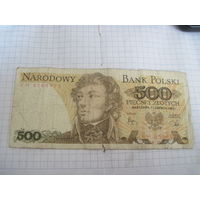 500 злотых 1982 г. с рубля!