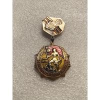 25 лет Победы в Войне 1941-1945 г.г.