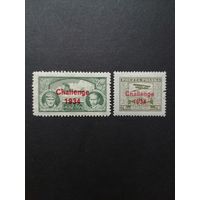 Польша 1934 Cерия марок с надпечаткой "CHALLENGE 1934" на марках Mi.230 и Mi.280 "Перелет в Европу" (чистая*, вторая марка небольшое черное пятно) Mi.289-290 каталог 50.00 евро