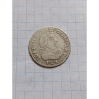 6 грошей 1684 года