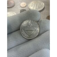 5 шиллингов 1965 яркий UNC, серебро с рубля. видео по запросу!