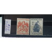 РАСПРОДАЖА НИДЕРЛАНДЫ 1957г. Полная серия. Гаш.