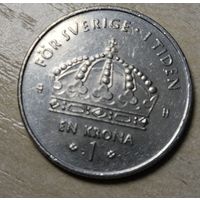 Шведы. 1 крона 2003