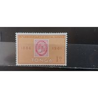 РАСПРОДАЖА ТОНГА 1961г. Чист*