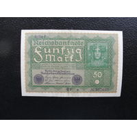 Продажа коллекции с 1 рубля! Банкноты Германии.