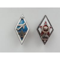 Ромбы учебных заведений СССР, серебро