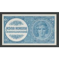 Чехословакия 1 крона 1946 года. Перфорация 3 точки. Тип Р-58. Состояние UNC