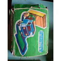 Морской бой, автоконструктор, воздушны бой, юнармейцы.