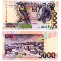 Сан-Томе и Принсипи 5000 добр 1996 UNC