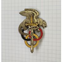 Франция. Военно-спортивная школа (G2143)