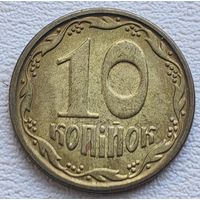 Украина 10 копеек 2019