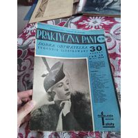 Журнал польский для женщин май 1938г