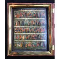 Минея на декабрь, XIX век