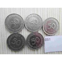 5 монет по 50 пфеннигов лот 51