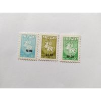 Беларусь 1994 3 м н/печ.