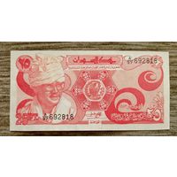 Werty71 СУДАН 25 ПИАСТРОВ 1983 UNC банкнота