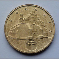 Польша 2 злотых, Исторические города Польши - Бохня, 2006