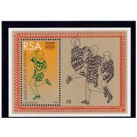 ЮАР-1996,(Мих.Бл.41)  ** , Спорт, Футбол,