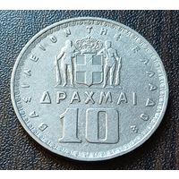 Греция 10 драхм, 1959     ( 2-13-3 )