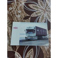 Календарик,реклама,1992