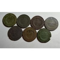 Монеты 3 копейки ри