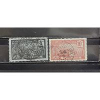 РАСПРОДАЖА ГВАДЕЛУПА 1905г. Гаш.