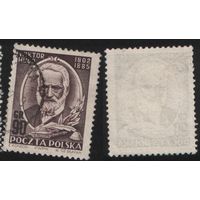 Польша (Mi)PL774 памятная 90 грош 1952 год сер.(-) - 150 лет рождения Виктора Гюго  (CTO) (a1-01 ТОРГ/ВАША ЦЕНА