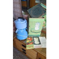 Соковыжималка времен СССР, рабочая