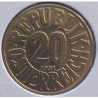 Австрия 20 грошей 1951 г. В холдере