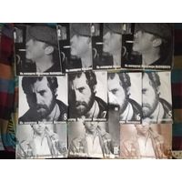 Пластинка (Высоцкий)