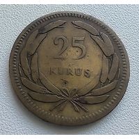 Турция 25 курушей, 1956  5-5-18