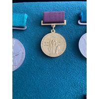 "Золотая" медаль ВДНХ. 1 степень.