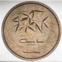 Подставку ресторана  "Gan bei". Минск.
