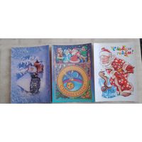 Открытки СССР чистые