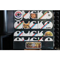 Диско Клуб 12б - Песни В Танцевальных Ритмах (1985, Vinyl)