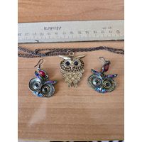 Подвеска и сережки Совушки
