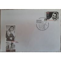 КПД. 90 лет со дня рождения Г. К. Макаровой. 2009 г.