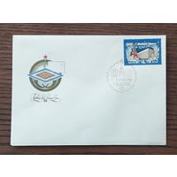 СССР 1980г. КПД худ.Чмаров. С Новым годом! СГ.