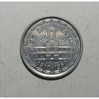 Аргентина 1 песо 1960 год 150 лет свержения Вице-короля Испании