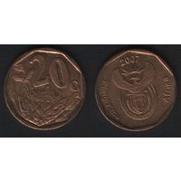 Южная Африка (ЮАР) km342 20 центов 2007 год (обращ) (_брак(om1(7(2 незначительный поворот ТОРГ