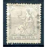 Испания (Первая Республика) - 1873г. - аллегория, 1 Pta - 1 марка - чистая, без клея с наклейкой [Mi 131]. #1-Sp-13-A-1