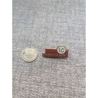 Значок тяжелый Латвия. Юбилей 10 лет. С 1 рубля